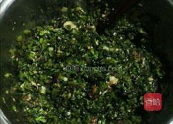 茼蒿肉包子的做法图解4