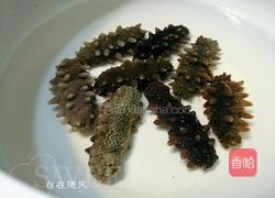 葱烧海参的做法图解2
