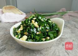 韭菜素饺子馅的做法图解6