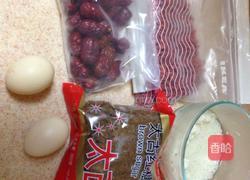 醪糟红糖鸡蛋的做法图解2