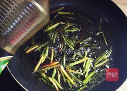 葱油拌面的做法图解3