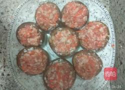 香菇酿肉的做法图解6