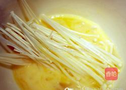 香脆金针菇的做法图解2