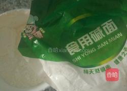 懒人凉皮儿的做法图解1