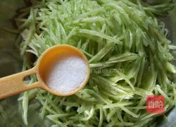 懒人凉皮儿的做法图解18