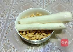 山药豆浆的做法图解1