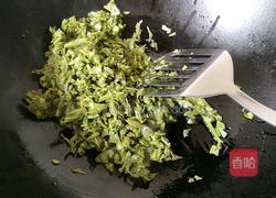 香椿头炒蛋的做法图解7