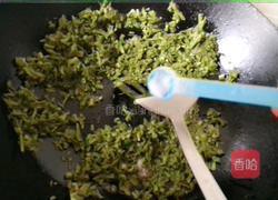 香椿头炒蛋的做法图解8