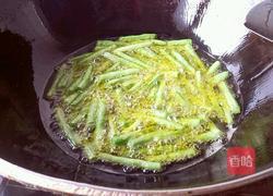 回锅茄子豆角的做法图解5