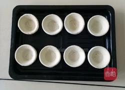 自制蛋挞的做法图解1