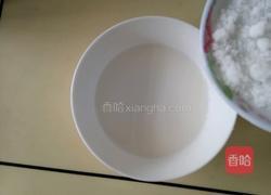 自制蛋挞的做法图解3