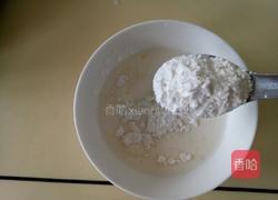 自制蛋挞的做法图解5