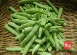 干煸四季豆的做法图解1