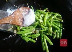 干煸四季豆的做法图解6