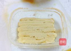 豆乳盒子蛋糕的做法图解19