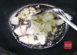 辣椒炒五花肉的做法图解2