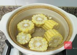 竹荪玉米汤的做法图解4