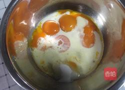 芝麻椰蓉蛋糕卷的做法图解2