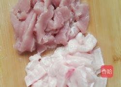 竹笋炒肉的做法图解3