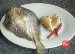 蒸黄花鱼干的做法图解1