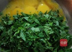 香椿鸡蛋的做法图解1