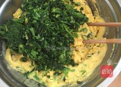 菠菜玉米黑麦锅贴的做法图解4