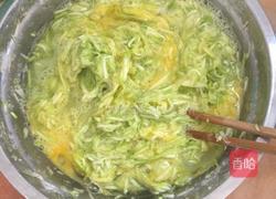 西葫芦鸡蛋玉米饼的做法图解2