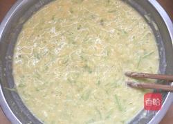 西葫芦鸡蛋玉米饼的做法图解3