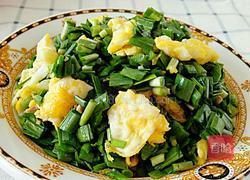 韭菜哈饼的做法图解3