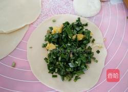 韭菜哈饼的做法图解6