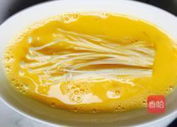 香酥椒盐金针菇的做法图解5