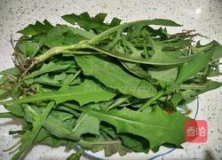 野菜草饼的做法图解2