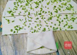 葱花油饼的做法图解8