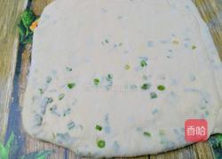 葱花油饼的做法图解14