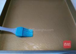 葱花油饼的做法图解15