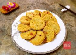 炸藕盒的做法图解20