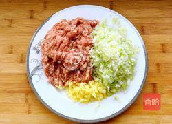 猪肉水煎包的做法图解1