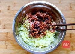 炸藕盒的做法图解2