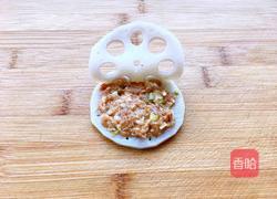 炸藕盒的做法图解9