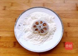 炸藕盒的做法图解12