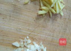 香菇木耳蒸鸡的做法图解6