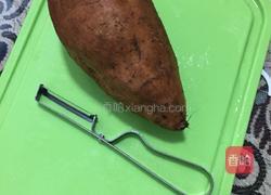 拔丝地瓜的做法图解1