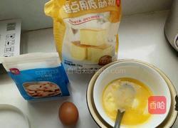 曲奇饼干的做法图解1