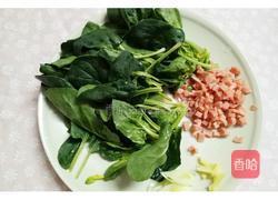 菠菜火腿丁汤的做法图解1