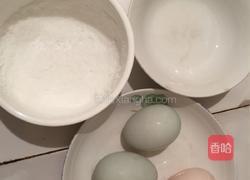 自制咸鸭蛋的做法图解1