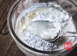 一口软糯 紫薯糯米糍的做法图解3