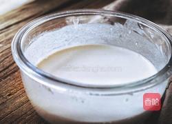 一口软糯 紫薯糯米糍的做法图解4