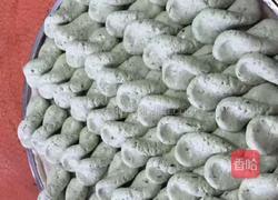 艾草米谷的做法图解5