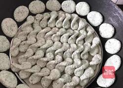 艾草米谷的做法图解6