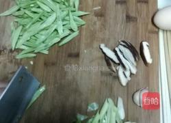 升级版豆角焖面的做法图解1